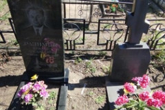 Разумова Зинаида  Ивановна