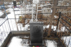 Баев Владимир Петрович