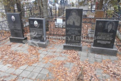 Носонович Мира Исааковна
