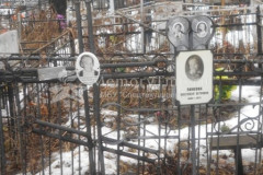 Панкова Прасковья Петровна