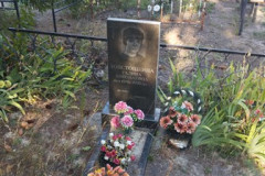 Толстошеина Галина Николаевна