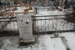 Рыжков Павел Викторович
