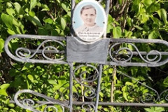 Белякова Татьяна Тимофеевна