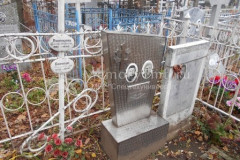 Шаронин Виктор Федорович