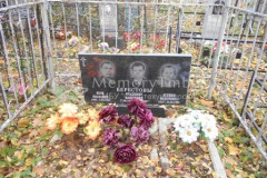 Берестова Ксения Федотовна