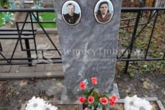 Бурашникова Клавдия Михайловна