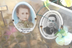 Чернов  Валерий