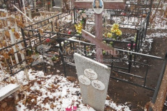 Логина Мария Петровна