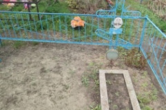 Ярцева Мария Александровна