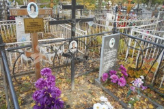 Патрикеев Геннадий Владимирович