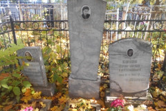 Караваев Анатолий Дмитриевич