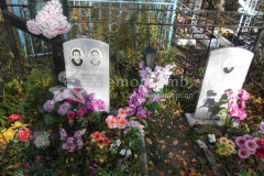 Кузнецов Александр Вавилович