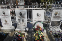 Гриднев Эдуард Васильевич
