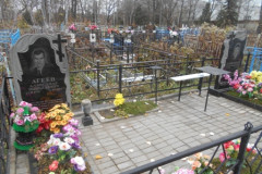 Агеев Александр Николаевич