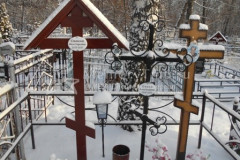 Савин Николай Никифорович