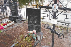 Мельникова Мария Дмитриевна