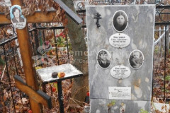 Костин Сергей