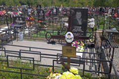 Сергеева Татьяна Сергеевна