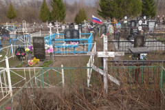 Луцков Николай Иванович