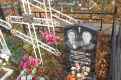 Азаровская Надежда Петровна