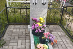 Будаев Валентин Сергеевич
