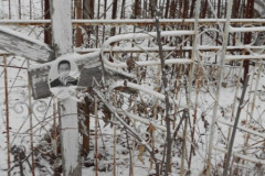 Комова Екатерина Леонтьевна