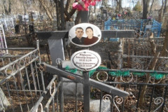Толстошеина Ольга Александровна