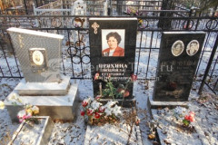 Почечуев Георгий Васильевич