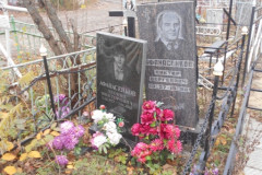 Афанасенков Виктор Сергеевич