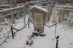 Хитров Вячеслав Вячеславович