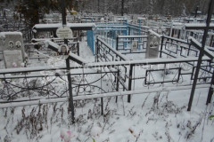 Костина Екатерина Михайловна