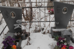 Егоров Иван Петрович