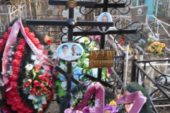 Баранов Сергей Яковлевич