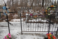 Умняков Владимир