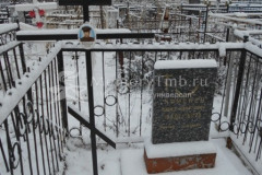 Каменев Павел Никитович