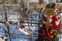 Иванова Мария Петровна