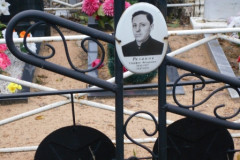 Рязанова Вера Серафимовна
