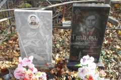 Данильшева Ксения Степановна
