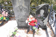 Сенько Зинаида Ивановна