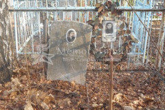 Блохина Антонина Ивановна