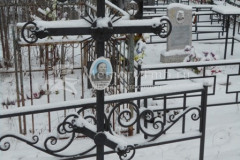 Телепина Мария Ивановна