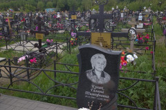 Кулик Галина Тимофеевна