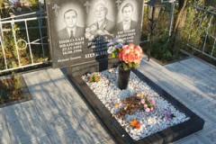 Щукин Евгений Иванович