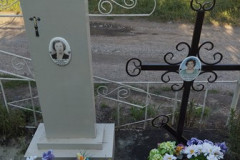 Третьякова Любовь Григорьевна