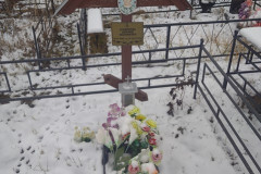 Агафонова Евгения Васильевна