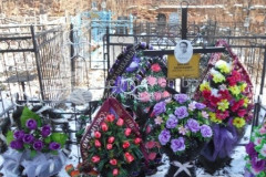 Гришина Галина Дмитриевна