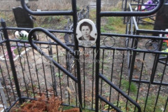Голикова