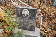 Севостьянова Лидия Дмитриевна