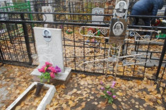 Пономарёва Людмила Александровна