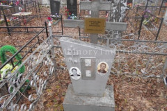 Горшков Иван
